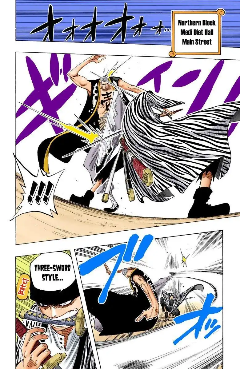 One Piece - Digital Colored Comics Chapter 193 16